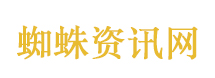 弦子李茂儿子正面照